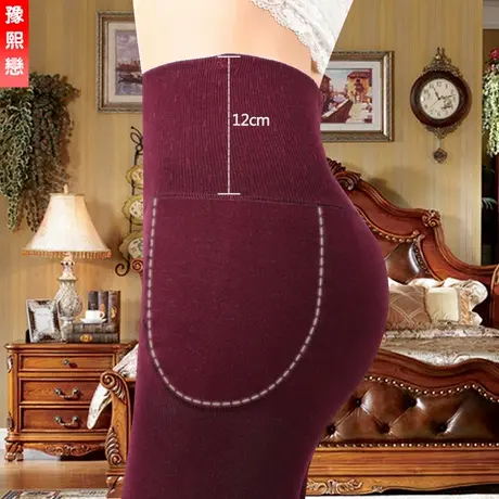 买一送一丰彩棉加厚高腰收腹暖宫打底裤外穿秋冬季女装裤子女踩脚商品大图