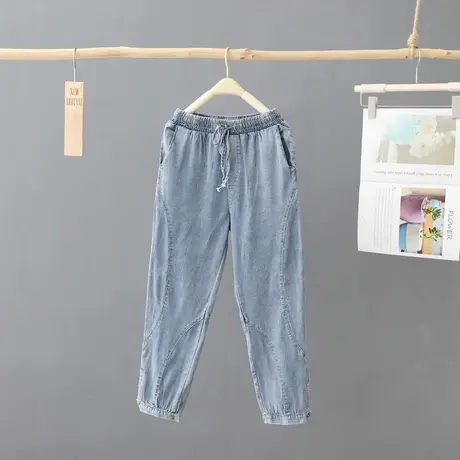 夏季新款薄款牛仔裤女九分束脚裤春夏高腰显瘦运动裤宽松休闲女裤图片