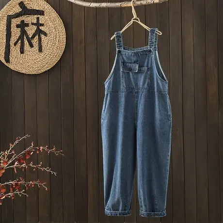 枫谜春季新款文艺复古休闲高级感牛仔背带裤宽松显瘦减龄阔腿束脚图片