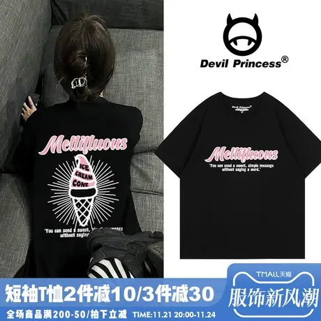 韩系甜妹ins风百搭黑色t恤女宽松正肩学院风2024夏季新款半袖上衣商品大图