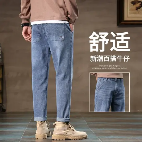 秋天男装日系港风9分裤秋季潮流百搭九分休闲牛仔裤春秋款男裤子图片