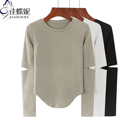 秋冬新款圆领修身下摆圆弧纯欲纯棉纯色破袖长袖体恤上衣女打底衫商品大图