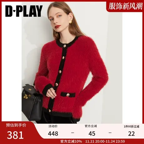 DPLAY【黑标】秋装红拼黑重磅仿貂毛金属扣加厚针织毛衣开衫商品大图