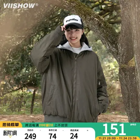 VIISHOW美式高级感棉衣潮流男潮新款外套男生宽松休闲男连帽棉服商品大图
