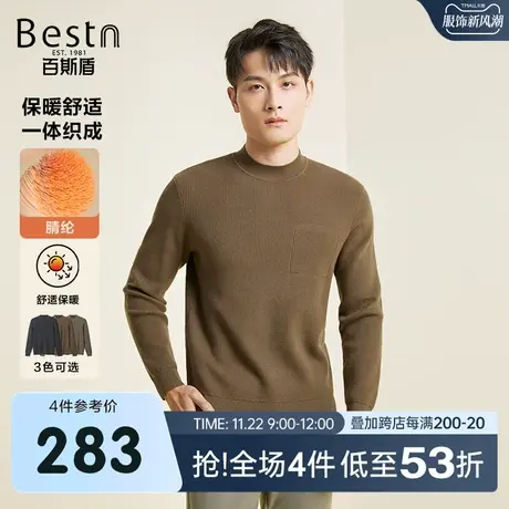 【暖感纤维】百斯盾男装毛衣2023秋冬新款显瘦舒适保暖长袖针织衫商品大图
