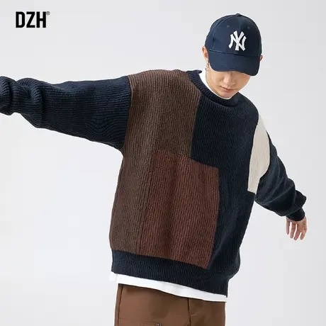 男士秋冬季毛衣男肌理坑条针织衫男款上衣2023新款情侣打底衫内搭商品大图