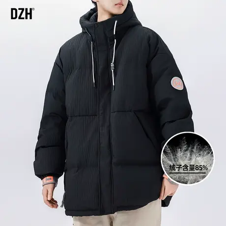 男士黑色羽绒服男连帽冬季加厚2024新款防寒保暖鸭绒羽绒外套男款图片