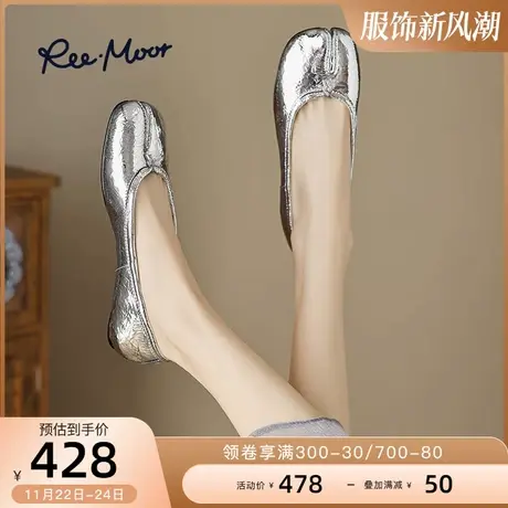 REEMOOR睿慕2024春新款浅口芭蕾鞋单鞋豆豆鞋分趾猪蹄鞋马蹄鞋女商品大图