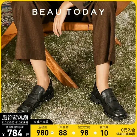 BeauToday平底单鞋女2024新款春季BT堆堆袜女搭配小皮鞋乐福鞋女商品大图