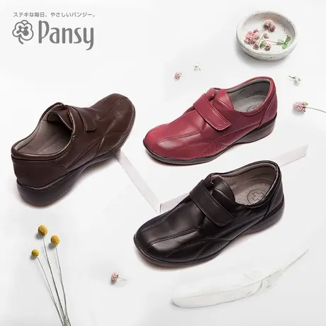 Pansypansy日本女鞋宽脚妈妈鞋商品大图