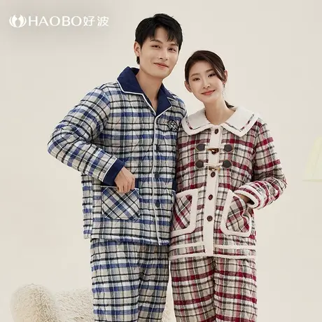 好波冬季防寒中老年三层夹棉加厚家居服加绒加厚男士睡衣HJ23119商品大图