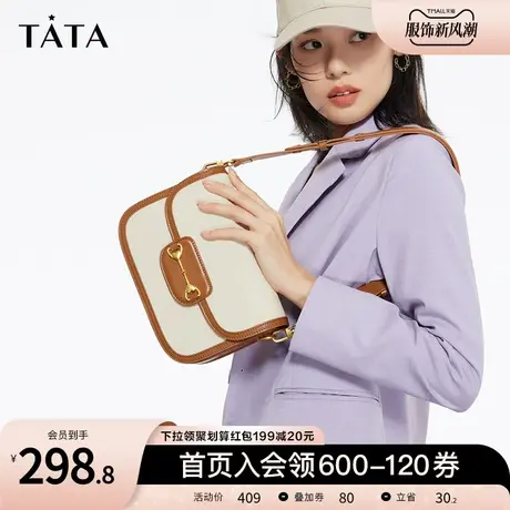 Tata他她时尚质感小方包复古单肩斜挎包女包2022秋冬新款X2960BX2商品大图