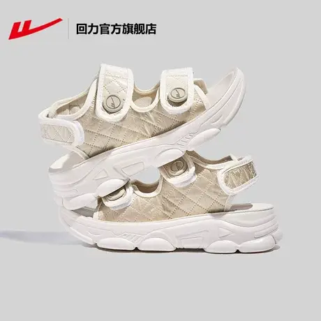 回力官方旗舰店凉鞋女2023春正品小香风小众罗马鞋百搭休闲沙滩鞋商品大图