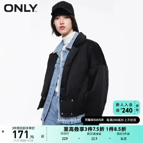 ONLY奥莱夏季时尚宽松纯色西装领口袋短款棉衣女商品大图