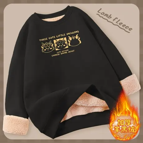 加绒加厚卫衣女秋冬款2023新款羊羔绒超厚黑色小个子圆领冬季外套图片