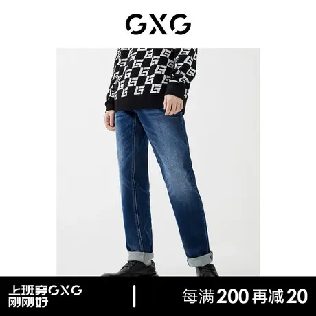 GXG男装商场同款牛仔长裤 22年春季新品 趣味谈格系列图片
