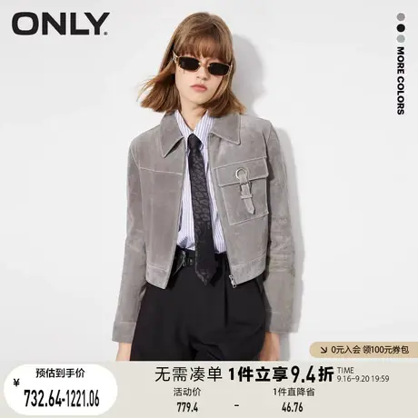 ONLY奥莱春季通勤金属纽扣明线设计皮衣外套女商品大图