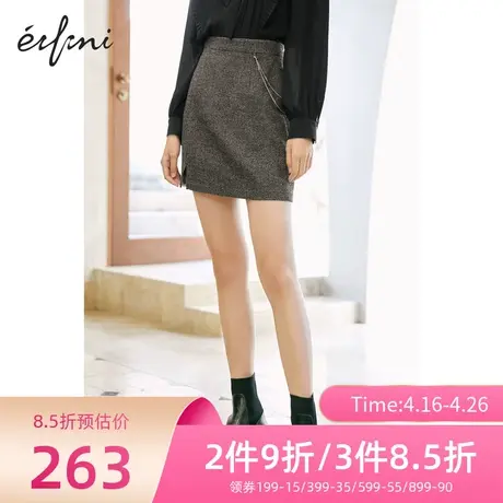伊芙丽半身裙法式通勤优雅A字裙气质短裙女1C8940691图片