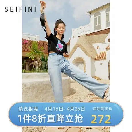 诗凡黎冰氧吧牛仔裤女2021年新款夏凉感高腰显瘦阔腿拖地裤直筒裤商品大图