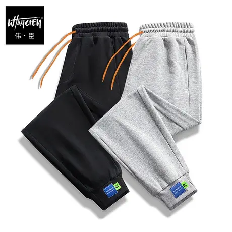 伟臣大码男装加肥加大男胖子休闲裤男裤运动裤长裤宽松秋冬裤子商品大图