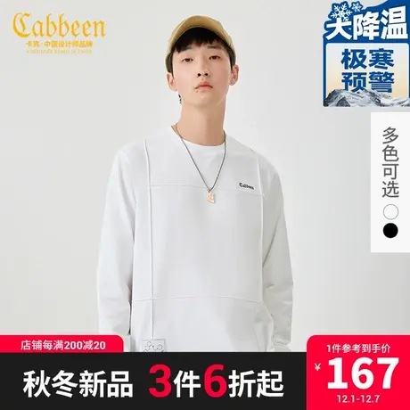 卡宾男装LOGO刺绣圆领T恤秋新款分子织唛潮流休闲上衣时尚A图片