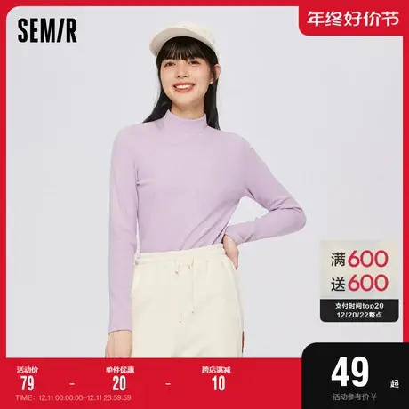 森马长袖T恤女德绒温暖2023冬上衣半高领叠穿刺绣套头衫女半高领商品大图