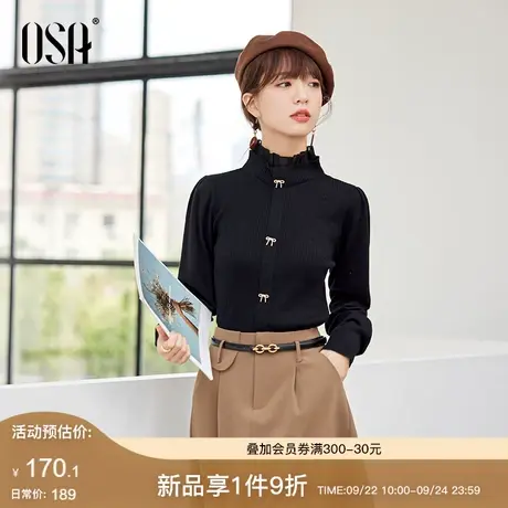 OSA欧莎黑色半高领蝴蝶结针织衫毛衣女秋冬装2023年新款内搭上衣商品大图