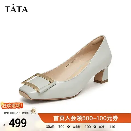 TATA他她粗跟单鞋真皮女鞋方头休闲鞋高跟女鞋夏季新款7YO01AQ4图片