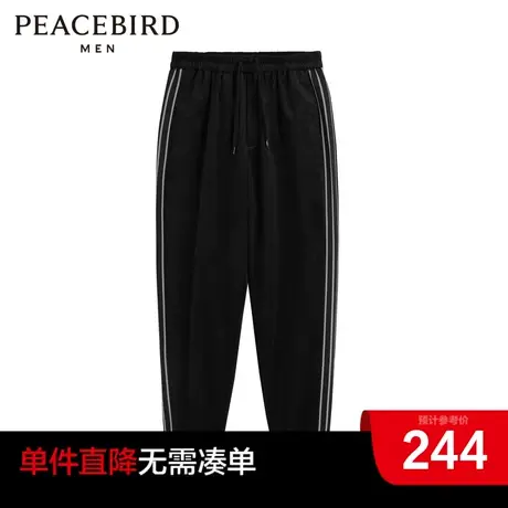 太平鸟男装奥莱 冬季运动长裤男士图片