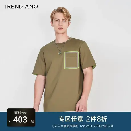 TRENDIANO宽松短袖t恤2024春夏新款圆领时尚潮流体恤男装打底衫图片