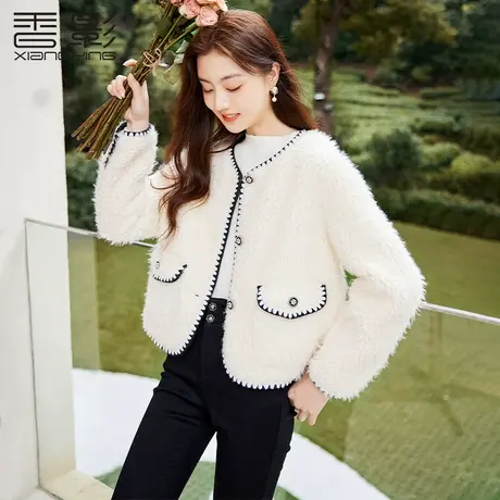 【百亿补贴官方直播】香影小香风毛绒外套女仿羊羔毛环保皮草图片