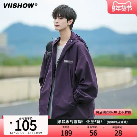 VIISHOW复古登山冲锋衣外套男2024潮牌风衣防水防风春秋季夹克男商品大图