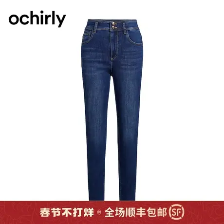 弹力牛仔裤女 ochirly欧时力高腰小脚裤2024新款春装裤子修身显瘦商品大图