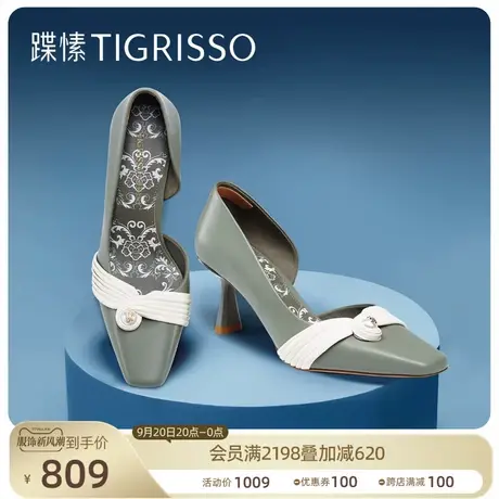 【云肩】蹀愫2023新新中式珍珠盘扣奥赛鞋高跟鞋女TA43115-12图片