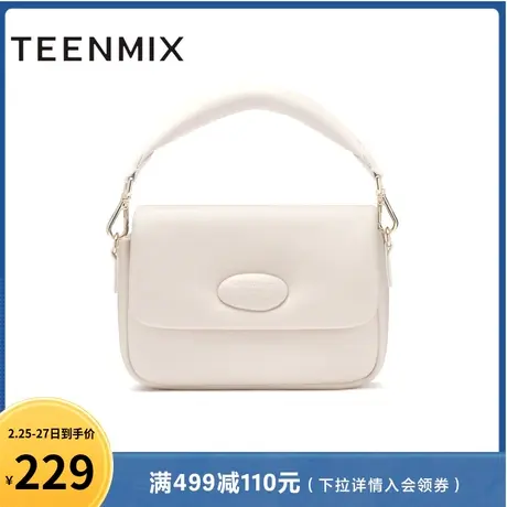 天美意简约时尚包包女休闲手提包小方包季新款商场同款X2634CX3商品大图