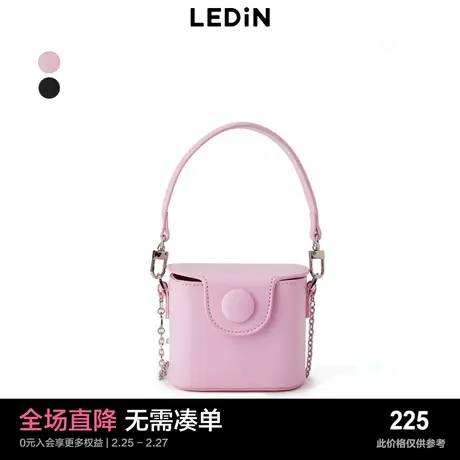 【商场同款】乐町单肩斜挎小包23秋新款简约时尚小方包C1YFD3102商品大图