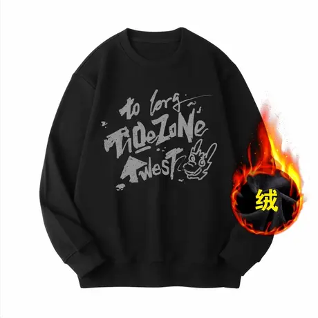 Ohlyah本命龙年字母大码卫衣男2024秋冬新款美式圆领学生无帽外套图片