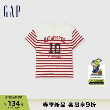 Gap男女童2024春季新款纯棉条纹海军风logo短袖T恤儿童装上衣商品大图