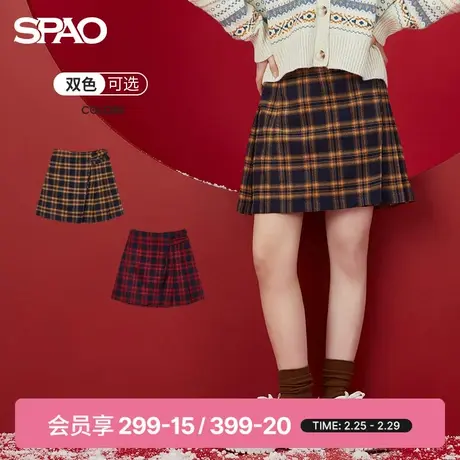 SPAO女士半身裙春季学院风韩系复古拼接直筒花纹膝上拉链短裙图片