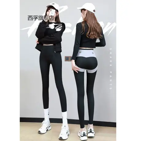 鲨鱼裤高腰收腹强力提臀塑身悬浮瑜伽打底裤女外穿跑步芭比裤图片