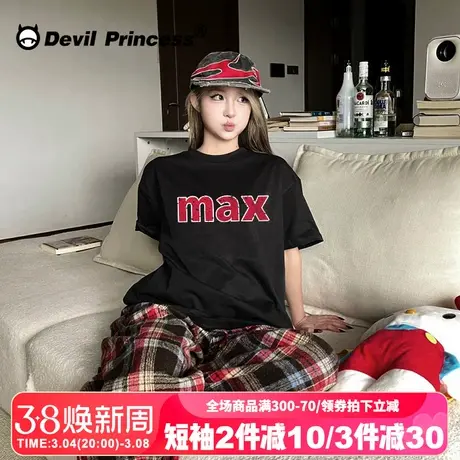 2024新款美式小众街头潮牌黑色正肩t恤女oversize宽松半袖上衣夏商品大图