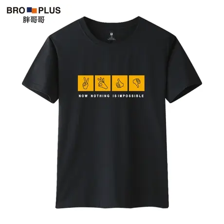 胖哥哥男士夏季短袖t恤潮牌圆领胖子大码半袖衣服宽松潮流ins男装商品大图