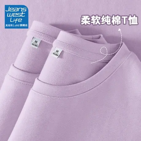 真维斯LIFE圆领短袖t恤女2024夏季新款爆款休闲学院风穿搭多巴胺商品大图