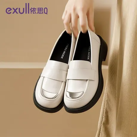 exull/依思Q春秋季新款粗跟法式单鞋米白色小香风女鞋小皮鞋女商品大图