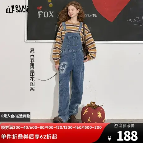 妖精的口袋浅色牛仔背带裤女2024春秋新款美式直筒宽松休闲长裤潮图片