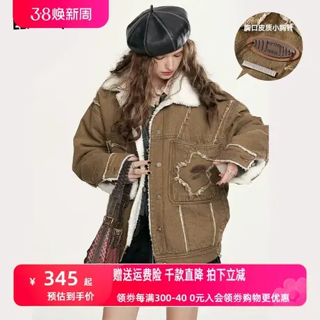 妖精的口袋复古牛仔棉服外套女2023秋季新款仿羊羔毛美拉德棉衣潮图片