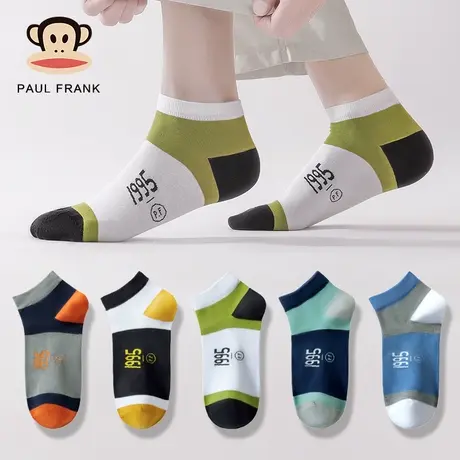 大嘴猴袜子男士船袜春夏季薄款透气短袜吸汗防臭青少年潮牌浅口袜商品大图