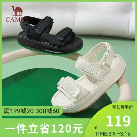 骆驼女鞋2024年夏季新品女休闲时尚轻盈韩版拖鞋舒适便捷沙滩凉鞋图片