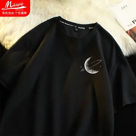 美式潮流华夫格短袖男t恤宽松休闲简约ins上衣青少年夏季新款半袖商品大图