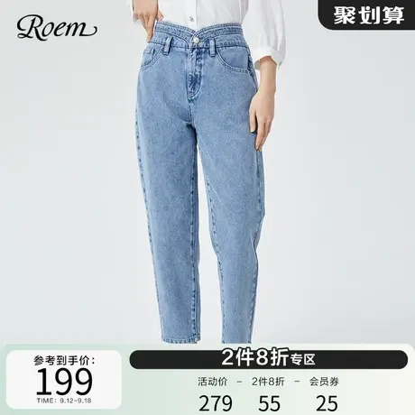 Roem商场同款春夏新品法式曲线腰型显瘦老爹浅色高腰直筒牛仔长裤图片